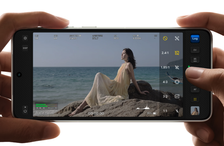 vivo X300 Ultra正式发布 第五代骁龙8至尊版加持 6999元起售